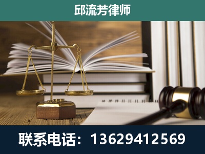 德江-专注于刑事案件