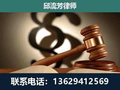 德江-专注于刑事诉讼