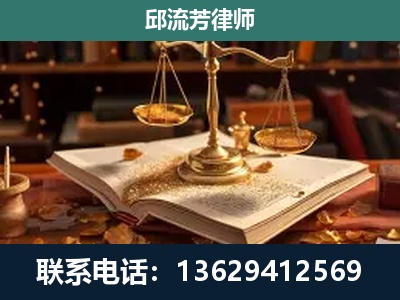 德江-刑事案件