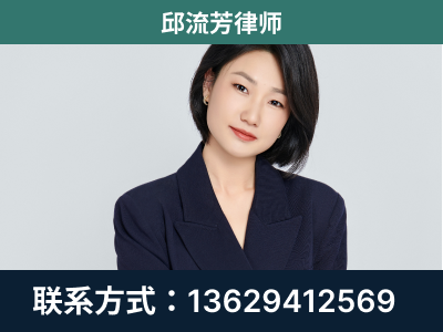 德江-企业展示图