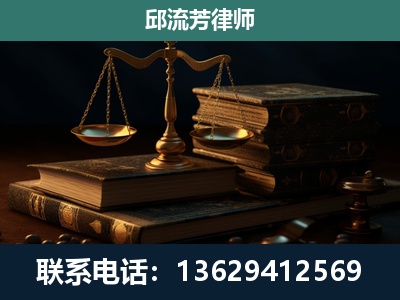 德江-刑事案件