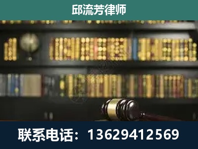 德江-刑辩律师