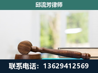 德江-刑事辩护